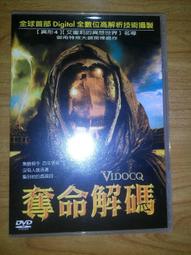 DVD 電影【解憂理發店】2020年國語 /中字 歷史價格詳細信息