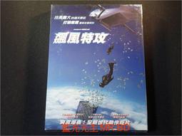台灣飆風 無油式空壓機（有電磁閥） / 2.5HP 9L ~ 贈高壓管+ 吹塵槍 歷史價格詳細信息
