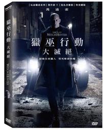 獵巫鎮桌遊卡牌黑死城 海盜島 死木鎮 黑暗城市系列桌面遊戲 歷史價格詳細信息