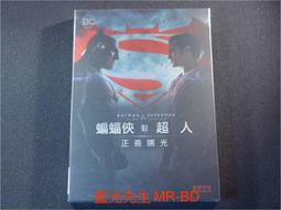 蝙蝠俠對超人 正義署光 超人 12吋 歷史價格詳細信息