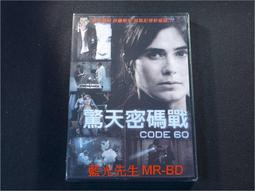 驚天爆 寬螢幕版[DVD] 艾爾帕西諾 安海契 主演[台灣正版] 歷史價格詳細信息