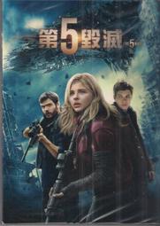 伊森5尺推門衣櫥 歷史價格詳細信息