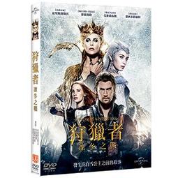 合友唱片 獵戶座的散場電影 全新正版 DVD 宮澤理惠 加瀨亮 面交 自取 歷史價格詳細信息
