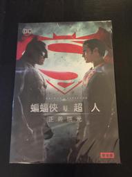 (全新未拆封)蝙蝠俠 BATMAN 雙碟特別版DVD(得利公司貨) 歷史價格詳細信息