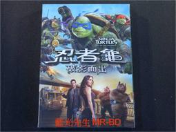 Teenage Mutant Ninja Turtles忍者龜 : 變種大亂鬥 - 武器配件組 - 隨機發貨 歷史價格詳細信息