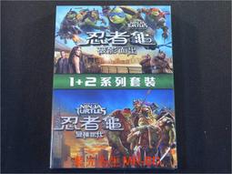 Teenage Mutant Ninja Turtles忍者龜 : 變種大亂鬥 - 武器配件組 - 隨機發貨 歷史價格詳細信息