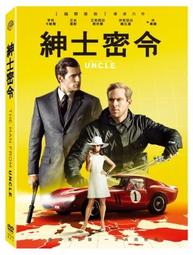 紳士密令DVD，THE MAN FROM U.N.C.L.E，亨利卡維爾  艾米漢默  休葛蘭，正版全新 歷史價格詳細信息