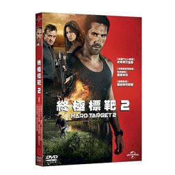 合友唱片 面交 自取 極速快感 DVD Need for Speed 絕命毒師 Aaron Paul 亞倫保羅 (2 歷史價格詳細信息