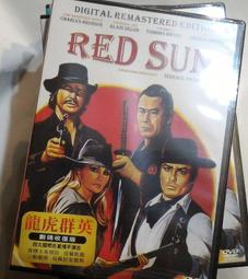 虎豹小霸王DVD 保羅紐曼 凱瑟琳羅斯 勞勃瑞福 Butch Cassidy and the Sundance Kid 歷史價格詳細信息