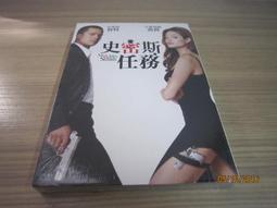 全新影片《明星情緣》DVD 瑞恩艾戈德 珍妮弗達米亞諾 布萊恩巴特 威爾傑諾維茲 歷史價格詳細信息