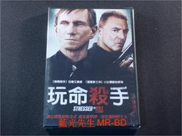 [DVD] - 玩命颶風 The Hurricane Heist ( 采昌正版 ) 歷史價格詳細信息