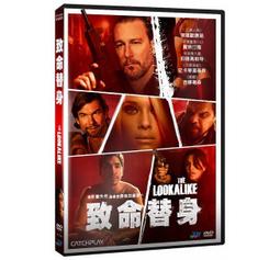 合友唱片 面交 自取 致命第六感 (DVD) Fatal Intuition 歷史價格詳細信息