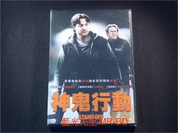 Whole Language Journey 歷史價格詳細信息