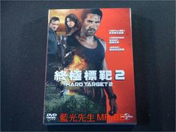 [DVD] - 終棘警探 Hot Fuzz ( 台灣正版 ) 歷史價格詳細信息