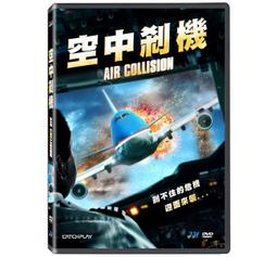 合友唱片 面交 自取 機器戰犬 A-X-L DVD 歷史價格詳細信息