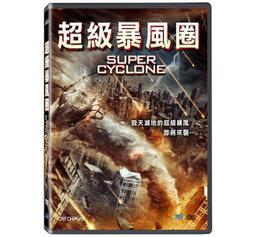 合友唱片 面交 自取 超自然戰場 DVD The Wind Walker DVD 歷史價格詳細信息