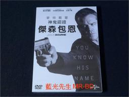 神鬼認證特別版.2002美國一區.市售版.The Bourne Identity.麥特戴蒙主演 歷史價格詳細信息