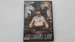 [福臨小舖](麥莉 Miley Cyrus 無所不能  Breakout 附1本寫真歌本+1張中文歌詞 有紙盒套 正版C 歷史價格詳細信息