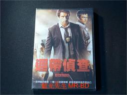 The Reckoning【禮筑外文書店】 歷史價格詳細信息
