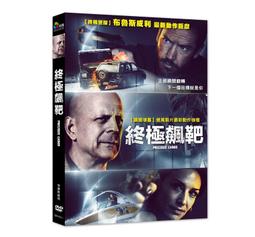 羅斯 馬勒 第3號交響曲 科隆古澤尼希管絃樂團  Roth Mahler Symphony No3 HMM905314 歷史價格詳細信息
