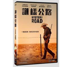 合友唱片  自取 公主與狩獵者 DVD Snow White &amp; The Huntsman 歷史價格詳細信息