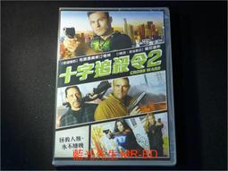 [DVD] - 追殺厄夜叢林 Blair Witch ( 威望公司貨 ) 歷史價格詳細信息