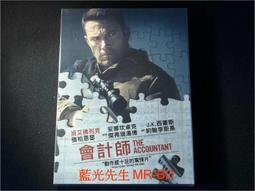 會計師低價存股術  用一張表存到1300萬【城邦讀書花園】 歷史價格詳細信息