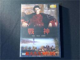 The War with Grandpa 歷史價格詳細信息