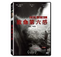 【FATAN】大彈力修身直筒牛仔褲 歷史價格詳細信息