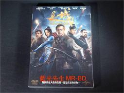 The Great Wall Through Time + China Through Time 歷史價格詳細信息