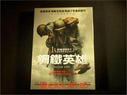 [DVD] - 鋼鐵勳章 The Last Full Measure ( 采昌正版 ) 歷史價格詳細信息