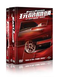 【MM小舖】【7再版.8-12首刷】異世界魔王與召喚少女的奴隸魔術7-12 東立輕小說 歷史價格詳細信息