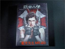 [DVD] - 惡靈屍控 The Possession Of Hannah Grace ( 得利公司貨 ) 歷史價格詳細信息