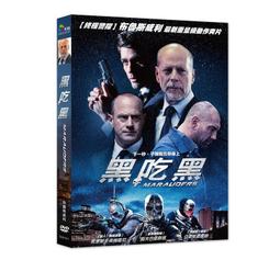 【布魯斯】全新 1/4 雙層熱靴座 1/4螺孔熱靴轉換座 可裝 相機 攝影機 螢幕 麥克風 水平儀 手機夾 歷史價格詳細信息