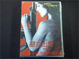 DVD 惡棍英雄：死侍 DVD台灣正版 二手；萊恩雷諾斯 <綠光戰警><降魔戰警><狡兔計畫><玩咖髂宅爸><活埋> 歷史價格詳細信息