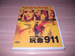 洛凱（睿嘉）LDPB2V-40 立式數控工具機冷卻泵加*工中心電火花水泵 歷史價格詳細信息