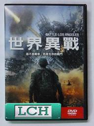 ◆LCH◆正版DVD《 異星智慧 》-斷背山 傑克葛倫霍、惡棍英雄：死侍 萊恩雷諾斯(買三項商品免運費) 歷史價格詳細信息