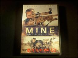 孤軍後裔的吶喊(初版)~XX-3 歷史價格詳細信息