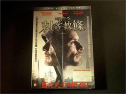 刺客教條 Assassin's Creed 康納 箭筒 精緻玩具/COS武器定做/來圖訂做/居家收藏/優惠特價/免訂金 歷史價格詳細信息