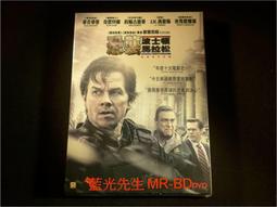 [藍光先生DVD] 國家寶藏2：古籍秘辛 National Treasure 2 ( 得利正版 ) 歷史價格詳細信息