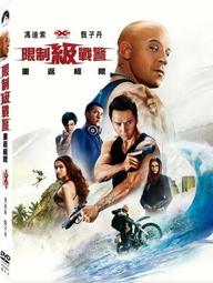 合友唱片  怒戰天下 Furious DVD 歷史價格詳細信息