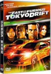 THE FEAST OF THE EPIPHANY OF OUR LORD/BLESSING HOME/WATER BYZANTINE RITE #REL 歷史價格詳細信息