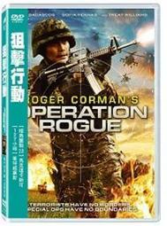 Carman 特斯拉Model3/Y 高級輕奢鋁合金皮革鑰匙卡套 鑰匙扣款 歷史價格詳細信息