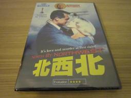 [DVD] - 北野武 經典修復系列 : 3-4x10月、兇暴的男人、奏鳴曲、花火 四碟套裝版 ( 台灣正版 ) 歷史價格詳細信息