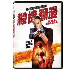 合友唱片 漫威：超級英雄王國 DVD Marvel Story 主演：艾維艾拉德、凱文費吉 歷史價格詳細信息