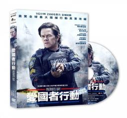 合友唱片 面交 自取 真愛收信中 The Guernsey Literary and Potato DVD 歷史價格詳細信息