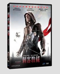 刺客教條 Assassin's Creed 康納 箭筒 精緻玩具/COS武器定做/來圖訂做/居家收藏/優惠特價/免訂金 歷史價格詳細信息