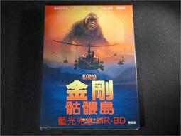 金剛(骷髏島) 11吋收藏公仔 Playmates 正版 振光玩具 歷史價格詳細信息