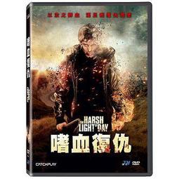 【HERSH】假睫毛 自黏假睫毛 3D 韓國妝感(W08仙女款) 歷史價格詳細信息