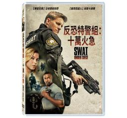 合友唱片  w-inds./『Get Down』通常盤 CD 歷史價格詳細信息